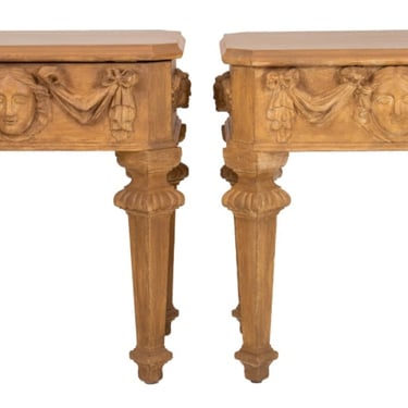 George II Style Tables, Pair