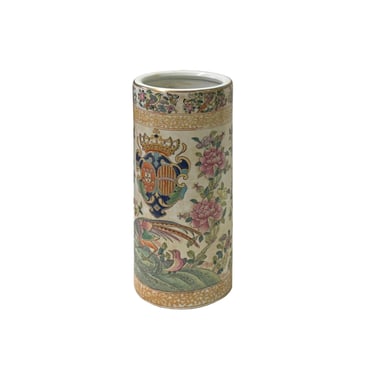 Vintage Chinese Western Flags Flower Birds Graphic Column Vase Holder ws3563E 