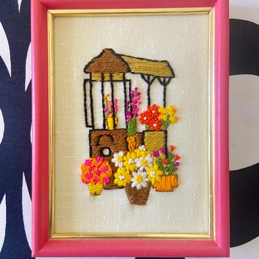 Vintage Petite Floral Crewel Embroidery 