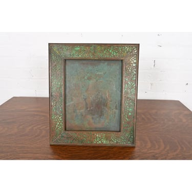 Tiffany Studios New York Pine Needle Bronze and Green Slag Glass Large Picture Frame, Circa 1910