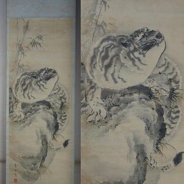 Antique Japan tiger scroll Nekotora Zen art 1800s Edo painting 