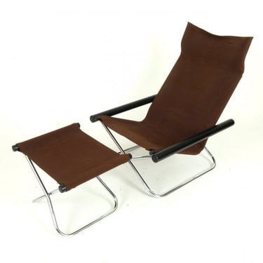 Takeshi Nii Lounge Chair & Ottoman