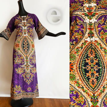 Vintage 70s Purple Caftan • Groovy Hippie Boho India Maxi Dress with Bell Sleeves • Psychedelic Dashiki Batik Print Kaftan • Small - Medium 