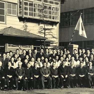 Japanese Showa Yuasa Trading Company Staff Group Photograph Vtg Black White PH107