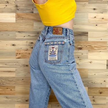 90's Vintage High Rise Jeans / Size 25 26 