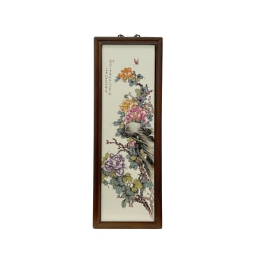 Chinese Wood Frame Porcelain Flower Birds Wall Plaque Panel ws3038E 