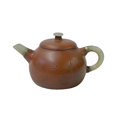 Chinese Zisha Clay Brown Jade Stone Handle Teapot Display Art ws2673E 