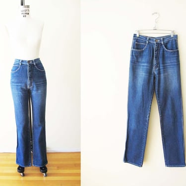 Vintage 70s 80s Womens High Waist Denim Pants 26 - 1970s 1980s Foxtails Dark Wash Blue Jeans - Tapered Straight 