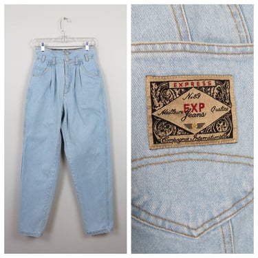Vintage 1980s high waist light wash denim jeans, pleated, paper bag, Express, mom, tapered leg 