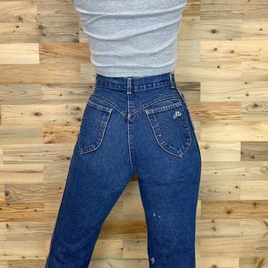 Vintage Chic High Rise Straight Jean / Size 26 