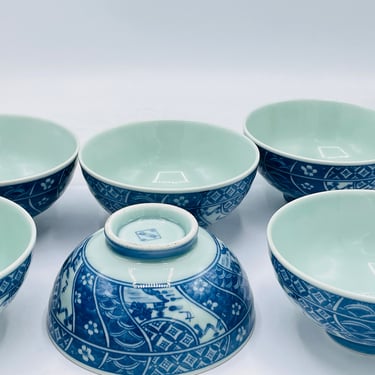 Vintage 6 PC of Blue,  Light Green  Asian Rice Bowls  with lovely design-4.5" X 2.5" 