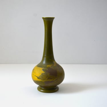 Mid-Century Royal Haeger Drip Glaze "Earth Wrap" 10.25" Bud Vase in Brown with Yellow and Green 