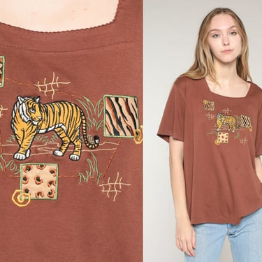 Tiger Shirt 90s Embroidered Animal Print Top Brown Wildlife Big Cat Blouse Retro Short Sleeve Square Neck Scalloped Vintage 1990s Large L 