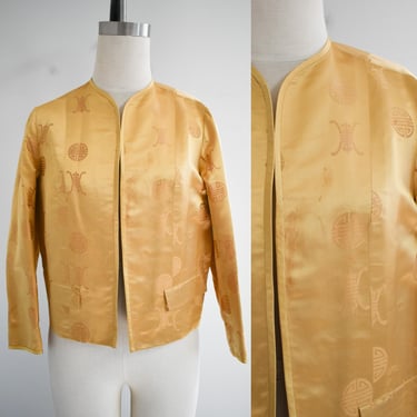 1960s Dynasty Gold Satin Patterned Jacket 