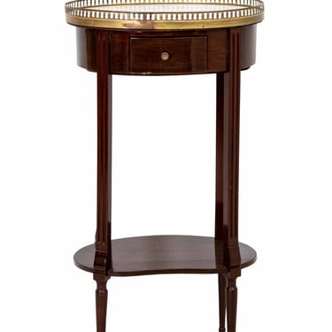 Antique French Marble Top Tiered Drinks Table with Brass Reticulated Edge