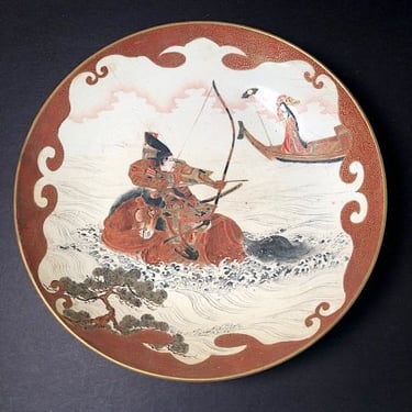 Meiji Period Kutani Charger with Nasu no Yoichi on Horseback Firing His Bow in Water