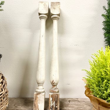 Set of 2 Antique White Shabby Chic Chippy Wood Spindles | Architectural Reclaim | Upcycle | Painted Wood Turned Lathe Spindle 