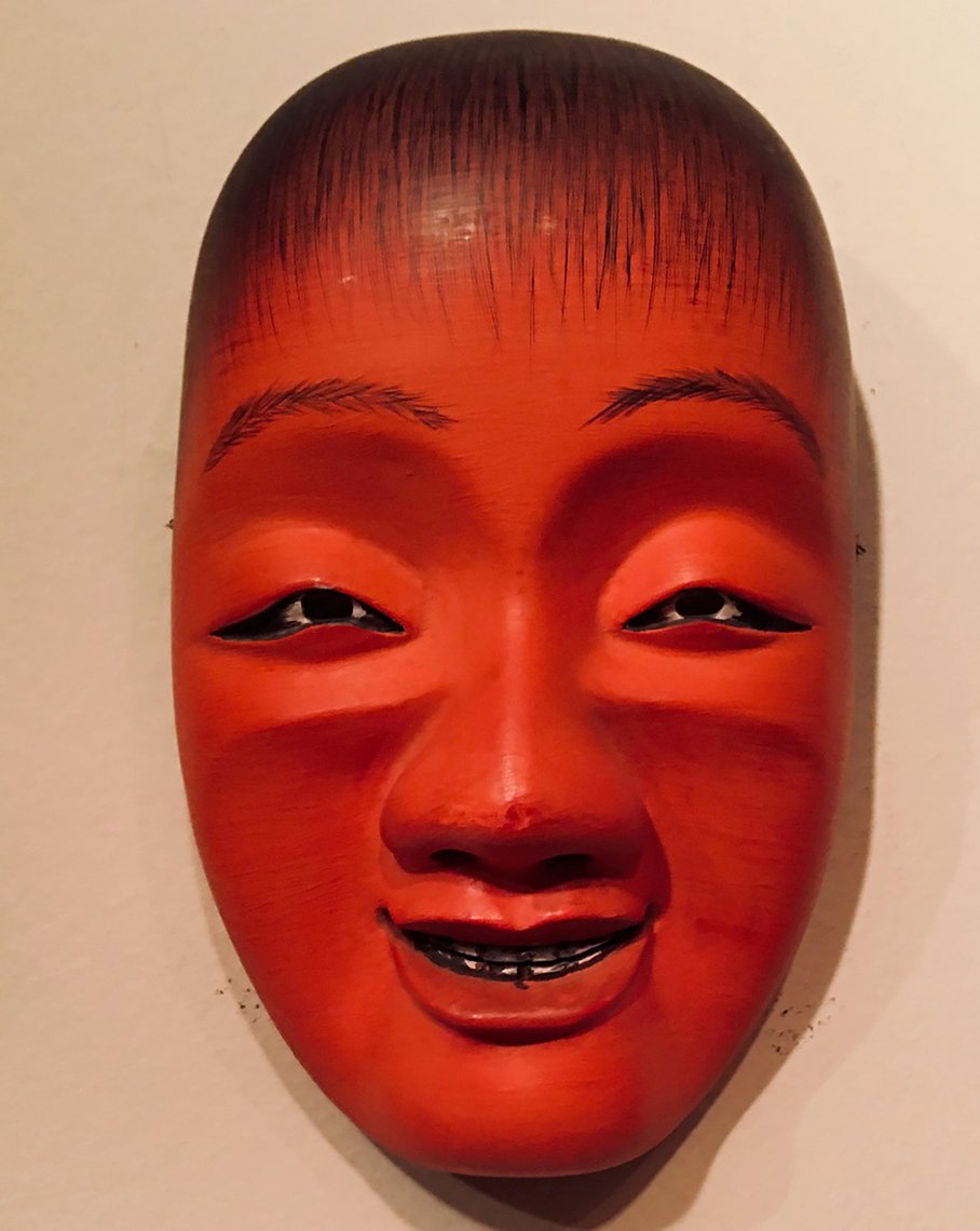 780 Japanese Noh Mask of ShoJo Showplace Antique + Design Center