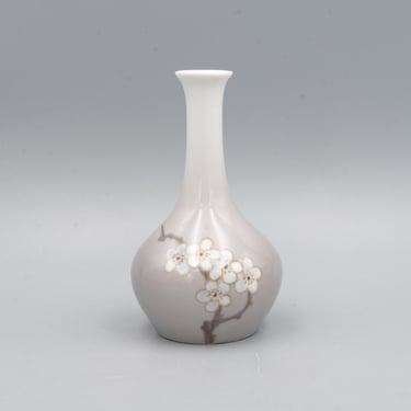 Bing and Grøndahl Cherry Blossom Bud Vase (c. 1970s) | Vintage Danish Ceramic Home Decor 