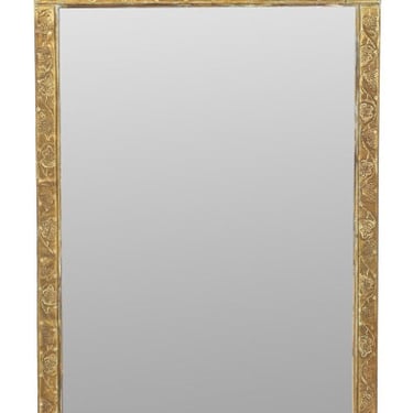 European Repousse Brass Mirror