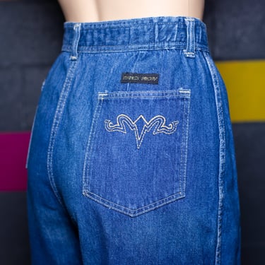 Vintage 1970s Jeans by Fancy Props | Large | 19 