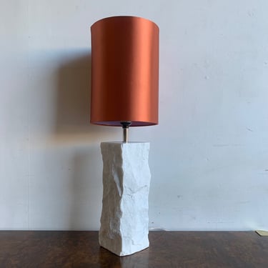 CB2 raw stone table lamps-sold separately 