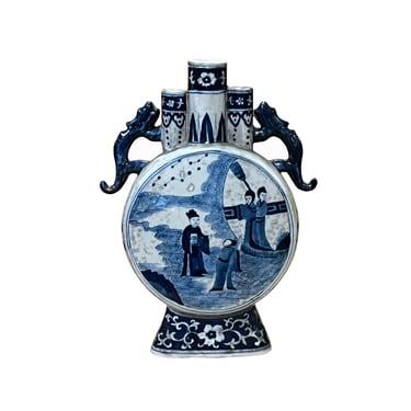 Chinese Blue White Porcelain Round Flat Body People Theme Vase ws2989E 