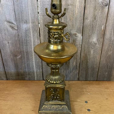 Vintage Brass Ornate Lamp