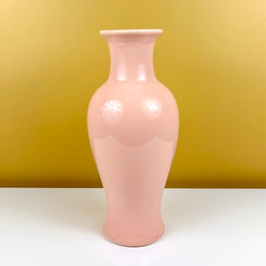 Blush Pink Haeger Pottery Vase 