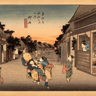 After Hiroshige &quot;Goyu Tabibito Tomeonna&quot; Woodblock