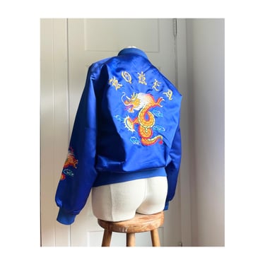 1980s Blue Satin Korea Dragon Souvineer Bomber Jacket- size medium 