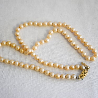 Vintage Faux Pearl Bead Necklace 