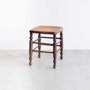 Birds-eye Cane Stool