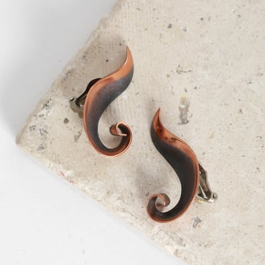 Vintage 50s spiral copper clip on earrings | Modernist earrings 