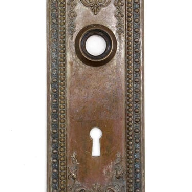 Vintage 7 in. Pressed Brass Victorian Keyhole Door Back Plate