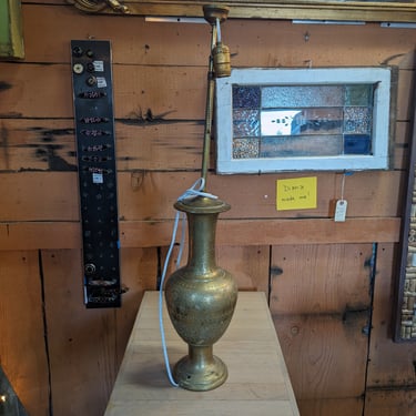 Engraved Brass Urn ProjectLamp