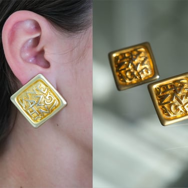 Vintage 80s Square Alphabet Matte Gold Clip On Earrings | Statement Piece, Costume, Streetwear | 1980s Designer Gold Bohemian Chic Earrings 