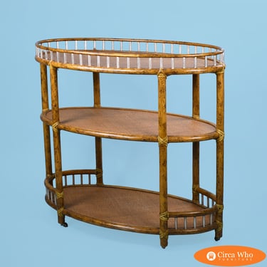 Rattan Bar Cart by McGuire