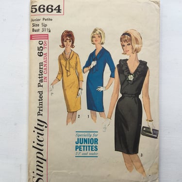 60's Vintage Simplicity 5664, Evening Dress, 5 Junior Petite Bust 31.5&amp;quot;, UNCUT, V Neck One Piece Dress 