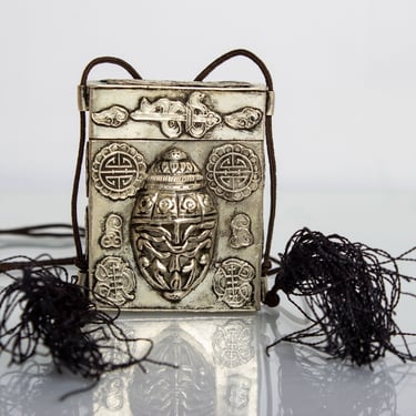 Antique Tibetan Silver Amulet Box Necklace With Tassels & Intricate Carvings 