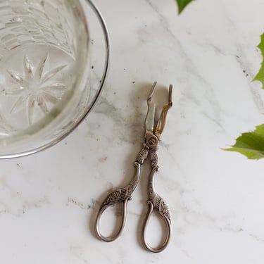 antique french silverplate sugar tongs