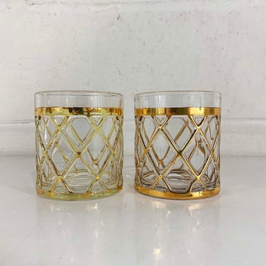 Vintage Altuzarra Glasses Set of 2 Pair 18K Gold Gilded Cocktail Rocks Old Fashioned Raised Lattice Pattern 1970s 