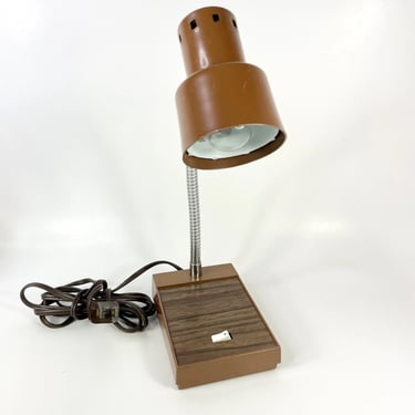 Brown Shine Mid Century Modern Hi Intensity Task Desk Lamp Vintage MCM