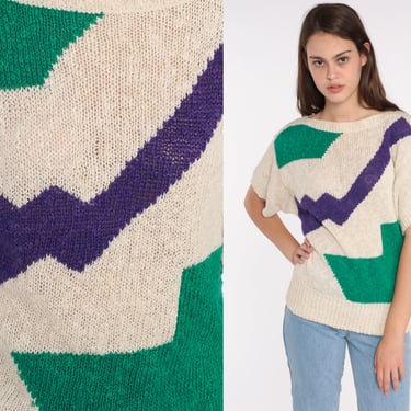 Geometric Sweater Top 80s Knit Top Short Sleeve 80s Color Block Top 1980s Graphic Vintage Beige Green 90s Cotton Sweater Medium 