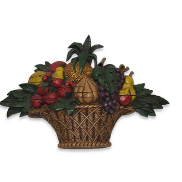 1960s Vintage Fruit Basket Wall Hanging Mid Century Modern Wall Plaque, Syroco Home Interiors, Homco Made in USA, Boho Retro Home Decor 