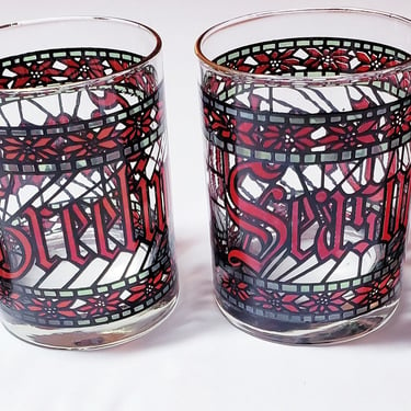 Set of 4 House Seasons Greetings Double Old Fashioned glasses Set of 4 
