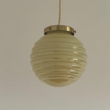 Vintage Art Deco Beige Glass Globe Pendant Light / MCM Sphere Ceiling Lamp / Glass Ball / Made in Yugoslavia / 1950s 