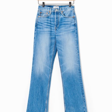 70s Bootcut Crystal Blue