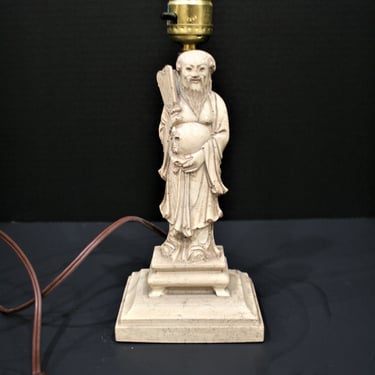 Chinoiserie - Asian Man Figurine Lamp - Bedside lamp - Desktop - Oriental - Mid Century 
