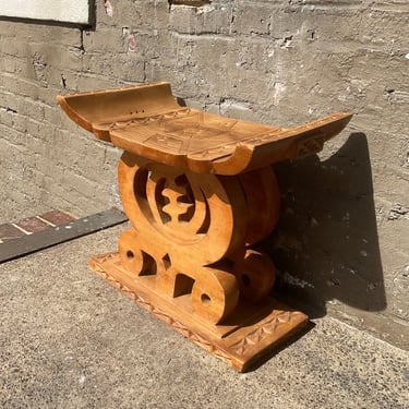 African Carved Stool